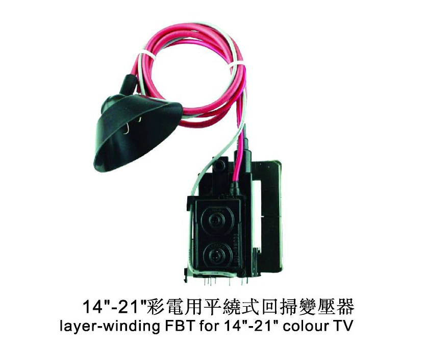 High Quality Flyback Transformer for CRT TV (JF0501-19183)