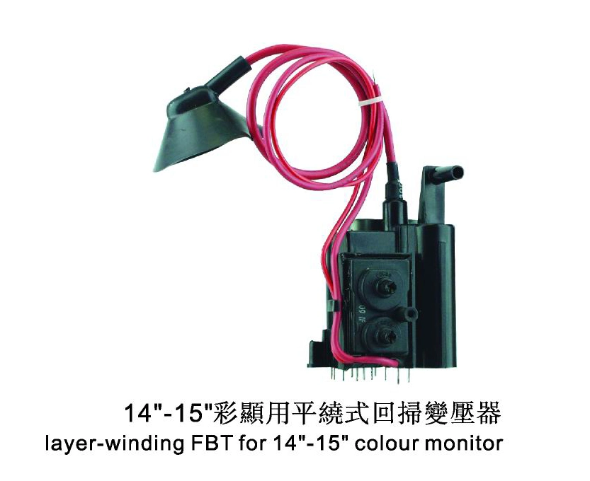 High Quality Flyback Transformer for CRT TV (BSCX 24-4013P)